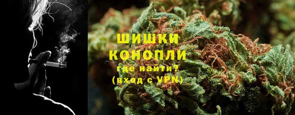 MDMA Горняк